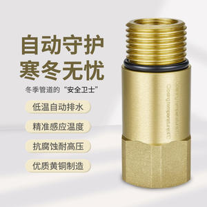 Válvula Anticongelante Tangke de 4 Puntos con Sensor de Temperatura Integrado para Tuberías de Agua, Válvulas de Seguridad para Interiores y Exteriores - Product Image 3