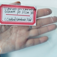Película Agrícola de Alta Calidad Huadun PO Film, Marca Confiable de 61 Años, Empresa Tradicional de Beijing