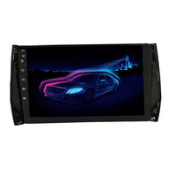Radio para Auto con Android 11 para Skoda Kodiaq, Navegación GPS, Reproductor Multimedia DVD MP3, Dispositivo de Rastreo GPS, Unidad Electrónica para Auto