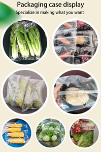 เครื่องบรรจุภัณฑ์แบบไหลความเร็วสูงสำหรับผักกวางตุ้ง ราคาโรงงาน เหมาะสำหรับธุรกิจขนาดเล็ก บรรจุภัณฑ์แบบปิดผนึก - Product Image 2