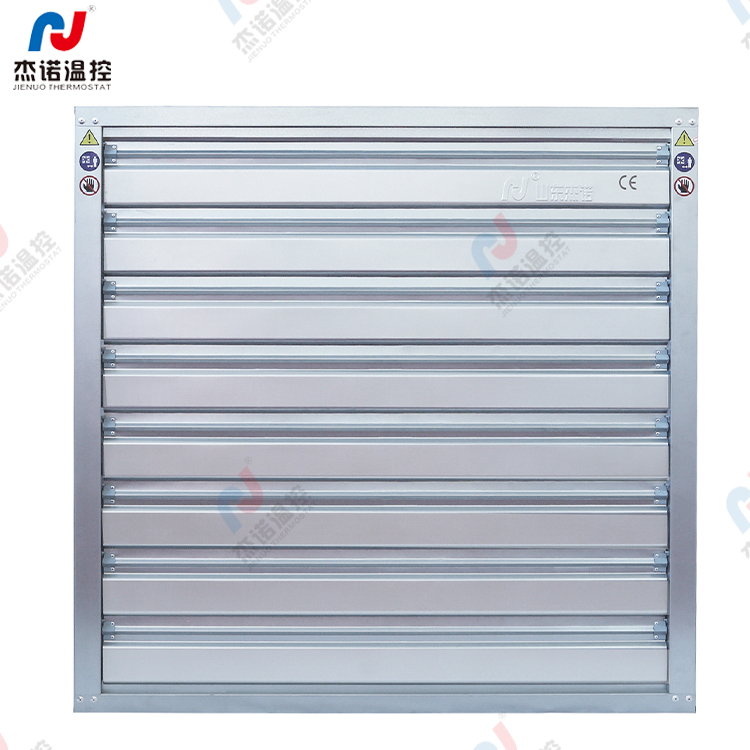 Low Noise Drop Hammer Exhaust Fan