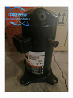 Compresseur d'origine importé 2HP Copeln-d ZR28K3-PFJ-522 AC Compresseur à défilement entièrement fermé Compresseur d'entreposage à froid
