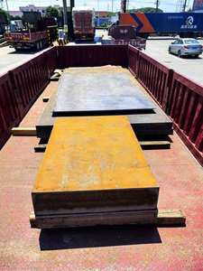 M2 Skd11 S136 D2 Cr12mov Dc53 A2模具钢 - Product Image 3