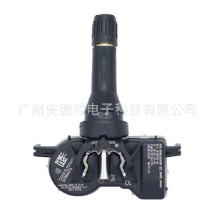 Tire Pressure Sensor 53386476 External For Dodge Jeep Car <b>TPMS</b> - Product Image 4