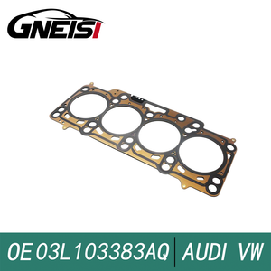高品質工場直販 シリンダーガスケット アウディ A3 S3 A4 S4 A5 S5 A6 S6 Q5 2005-2016 03L103383AQ 03L103383 03L103383M - Product Image 2