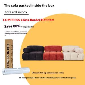 Mario Chameleon-Juego de sofás modulares, módulo de ocio de tela comprimida para Villa y museo, sala de exposiciones, diseño de sofá al vacío - Product Image 2