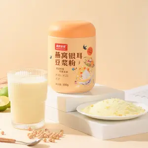 Meizhoushike 500g yến sào và Tremella sữa đậu nành tinh tế và bổ dưỡng bữa sáng