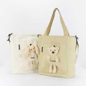Bolsas de Mensajero Personalizadas Reutilizables Ecológicas de Lona Reciclada con Correa para el Hombro, Diseño de Oso Adorable para Viajes y Uso al Aire Libre - Product Image 3