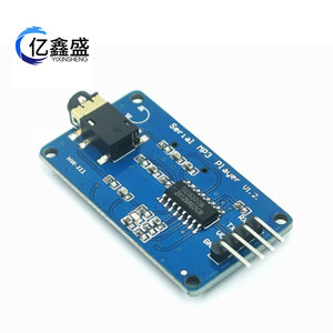 Module lecteur MP3 série UART TTL YIXINSHENG YX5300, prise en charge de la carte Micro SD, lecture audio, électronique DIY - Product Image 4