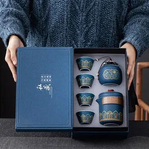 Biểu Tượng Tùy Chỉnh Tinh Tế Trung Quốc Tea Set Gói Hộp Quà Tặng Cà Phê Mug Set Hộp Quà Tặng Ấm Trà Truyền Với Trung Đông Sang Trọng