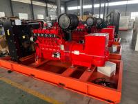 Sumber Daya Listrik Stabil 150KW 200KW 250kW Generator Set Gas Alam & Gas Biomassa Silent Electric Start Brushless 230V/400V CE ISO