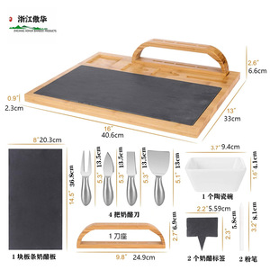 Zhejiang Aohua Cheese Board <b>Set</b> With Slate Stone Wooden Tray 4 Stainless Steel <b>Knives</b> <b>Ceramic</b> Bowl Labels And Chalk For Serving - Product Image 1