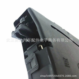 Portavasos para Auto 6Q0858602, Material ABS para Consola Central, Compatible con Volkswagen Polo 2002-2010 - Product Image 3