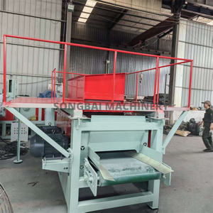 Machine à raboter les bûches de bois à haute efficacité personnalisable en usine pour la litière de cheval, traitement de la biomasse, facile à utiliser - Product Image 4