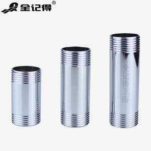 1-Inch Stainless Steel Extension Water Pipe with Direct Horizontal <b>Flush</b> <b>Valve</b> Inlet External Threaded Connector - Product Image 2