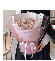 Papier d'emballage pour fleurs en cristal OPP Roland Romantic Heart, motif cœur semi-transparent, papier d'emballage pour bouquets DIY, fleuriste