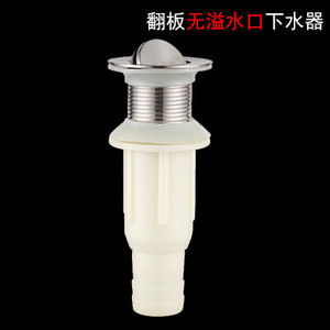 Accesorios de Drenaje para Lavabo con Salida de Desagüe de Cesta con Resorte de Acero Inoxidable para Aplicaciones en Pisos - Product Image 3