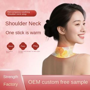 แผ่นประคบร้อนไฮโดรเจลสมุนไพรบอระเพ็ดบริเวณคอและไหล่ แบบ OEM ปรับแต่งได้ บรรเทาอาการเมื่อยล้า - Product Image 5