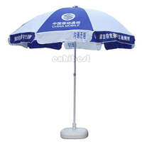 Publicité extérieure parapluie de café logo personnalisé imprimé de marque marché parasol parasols de plage