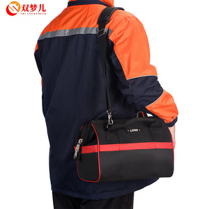 Sac à outils Shuangmenger 220x190x290mm en tissu Oxford imperméable, grande capacité, étui de rangement portable pour outils - Product Image 2