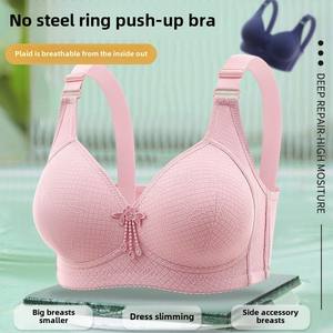 Nouveau soutien-gorge push-up respirant et confortable sans fil de grande taille pour les mères d'âge moyen Jacquard côté <span class=keywords><strong>seins</strong></span> Design coupe <span class=keywords><strong>gros</strong></span> <span class=keywords><strong>seins</strong></span> - Product Image 2