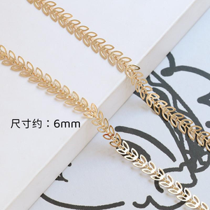 Nouveauté Chaîne à maillons en laiton plaqué or 14 carats à motif de feuilles creuses |   Accessoires de fabrication de bijoux pour femmes DIY - Product Image 6