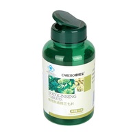 Bouteilles à pilules en plastique MAYSURE 120ml 150ml, flacons pharmaceutiques en PET avec joint, contenants pour médicaments et vitamines