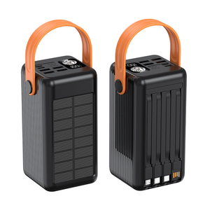 <span class=keywords><strong>Batterie</strong></span> <span class=keywords><strong>externe</strong></span> solaire à charge rapide 22,5 W, 50 000 mAh, 4 câbles intégrés, lampe torche LED portable, camping en plein air - Product Image 1