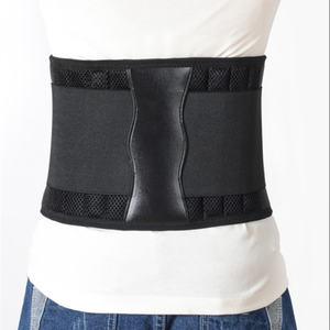 Cinto de Suporte para Treinamento Fitness, Protetor de Cintura para Esportes - Product Image 1