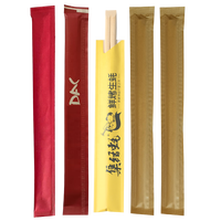 Baguettes jetables Tensoge Twin Hashi personnalisées en bambou, pour sushi, avec conteneur Push Pop, ustensiles de cuisine