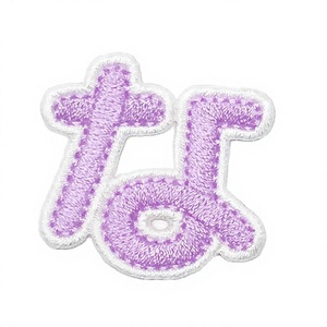 Écussons brodés personnalisés – Badges en tissu à coudre et thermocollants pour vêtements et accessoires - Product Image 4