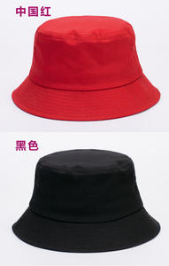 قبعة دلو مخصصة بشعار XP-Promos للأطفال، قبعة شاطئ أنيقة من القطن والبوليستر - Product Image 5