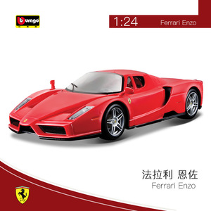 Bburago 1:24 Ferrar i <span class=keywords><strong>Enzo</strong></span> 488 Super Racing Sports Car metallo da collezione Die cast lega <span class=keywords><strong>auto</strong></span> modello in metallo giocattolo - Product Image 6