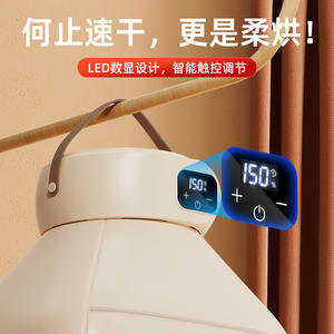 Secadora de Ropa Compacta Golden House de 5 kg, Manual y Eléctrica, de Plástico, para Uso Doméstico, con Temporizador, Color Café con Leche - Product Image 4