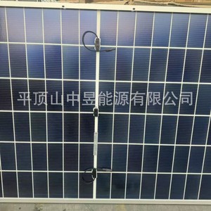 Panel Solar 720W PERC 182mmx182mm Nivel 1 Para Uso Residencial - Product Image 1