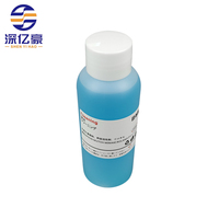 Solution de nettoyage DTF 100ML Tête d'impression DTG Liquide de nettoyage d'encre à base d'eau Liquide de nettoyage Direct pour transférer l'encre de film