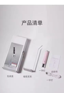 New Luxury Design O Nail AI LED Nail <strong>Lamp</strong> <strong>with</strong> <strong>Camera</strong> LCD Screen Painless AI UV Nail <strong>Lamp</strong> - Product Image 3