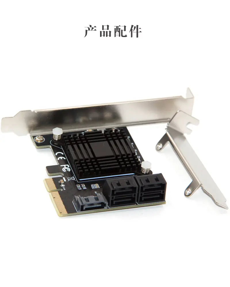 Плата PCIE SATA контроллер PCI-E SATA концентратор/карта PCIE на SATA 3 карта 5 портов SATA3 SSD PCI Express X4 Gen3 адаптер