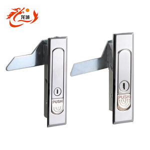 लॉन्ग मेटल प्लेन लॉक ms507 जस्ता मिश्र धातु पैनल लॉक - Product Image 1