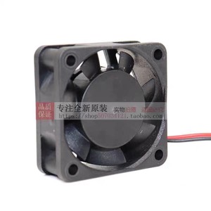 Mgt4012zb R15 40mm 12V 0.2A 2 Wire <b>Computer</b> <b>Case</b> Fan Dual Ball Bearing Cooling Fan - Product Image 2