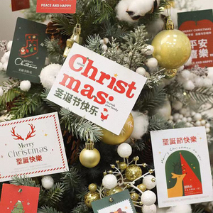 2025 venta al por mayor lindas tarjetas <span class=keywords><strong>de</strong></span> Navidad <span class=keywords><strong>de</strong></span> dibujos animados hechos a mano animales vacaciones saludos Día del Padre graduación <span class=keywords><strong>cumpleaños</strong></span> negocios - Product Image 4