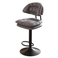 Tabouret de bar moderne en cuir PU, pivotant, avec structure métallique et vérin à gaz, pour bar à domicile, hôtel, salon de beauté
