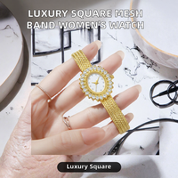 Montre-bracelet élégante pour femme, style rétro, vente en gros, usine source, dorée, avec lunette en cristal tournesol, cadran blanc, bracelet tressé