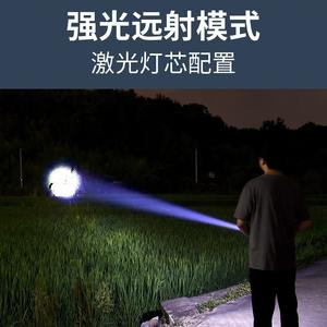 ไฟฉาย LED ลูโอเมน 18650 แบบชาร์จไฟได้แบบพกพาพร้อมไฟด้านข้างแบบ COB ไฟเตือนสีแดง X2 - Product Image 5