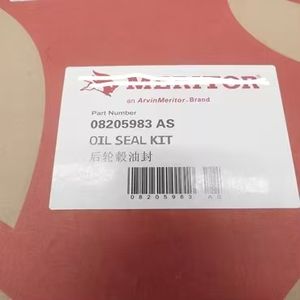 gute leistung 2023 HOT SALE 3930273 Roil Siegel - Product Image 6