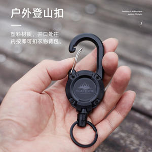 Mosquetón Telescópico Automático Yuantoose, Plástico Negro, Carga de 2 kg, Equipo de Seguridad Duradero para Exteriores - Product Image 3