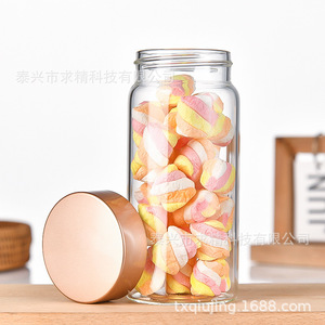 Seeking Excellence Glass Jar 65mm <b>Flat</b> Bottom <b>Screw</b> Cap Aluminum Lid Food Storage Kitchen Use - Product Image 1