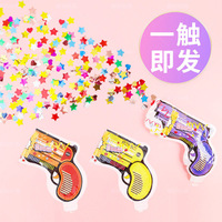 Vente chaude Creative Handheld Gonflable Feux D'artifice Pistolet Accessoires De Fête D'anniversaire Cheer Props Happy Confetti Boom