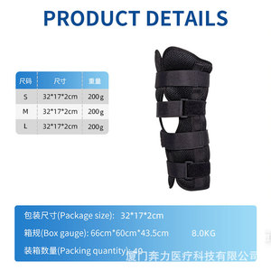 Breathable Adjustable <b>Knee</b> <b>Brace</b> Black Unisex For Joint <b>Support</b> And Protection - Product Image 4