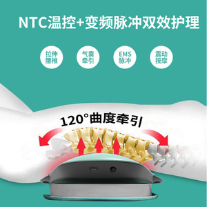 เครื่องนวดหลังไฟฟ้าพร้อมความร้อนและการสั่นสะเทือน ควบคุมอุณหภูมิด้วย NTC 120 องศา อุปกรณ์บรรเทาอาการปวดเอว - Product Image 1